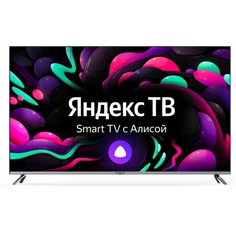 Телевизор Starwind 58" SW-LED58UG401 стальной