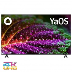 Телевизор QLED BBK 55" 55LED-8246/UTS2C черный
