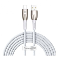 Кабель Baseus Glimmer White (CADH000602)
