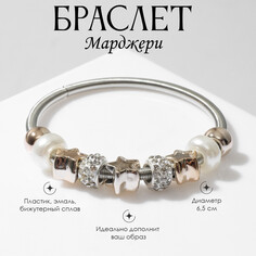 Браслет жемчуг Queen Fair