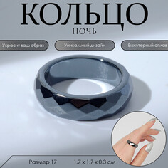 Кольцо Queen Fair