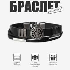 Браслет мужской Queen Fair