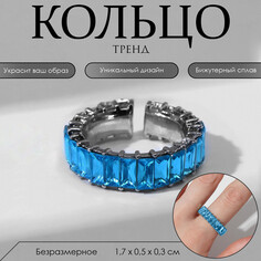 Кольцо Queen Fair