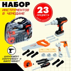 Набор инструментов в чемодане NO Brand