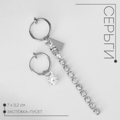 Серьги со стразами Queen Fair