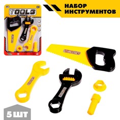 Набор инструментов NO Brand