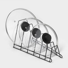 Подставка под крышки, 16×18×34 см, черный NO Brand