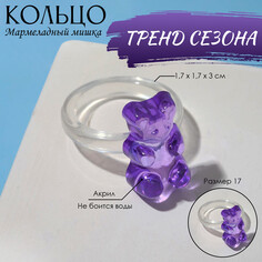 Кольцо Queen Fair