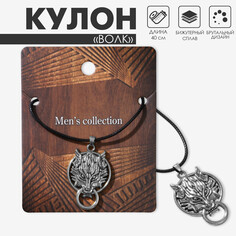 Кулон мужской Queen Fair