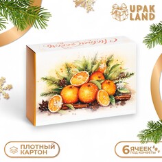 Коробка под 6 конфет Upak Land