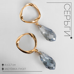 Серьги со стразами Queen Fair