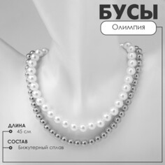 Бусы с жемчугом Queen Fair