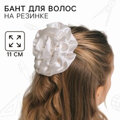 Бант для волос на резинке школьный, белый, 11 см, принцессы Disney