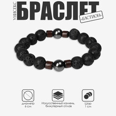 Браслет унисекс Queen Fair