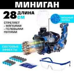 Бластер NO Brand