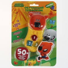 Обучающая игрушка Ми-ми-мишки, Умка HT529-R Umka