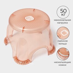 Табурет-подставка NO Brand