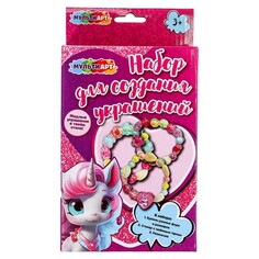 Набор для творчества МУЛЬТИ АРТ BRAC-111378 Multi Art