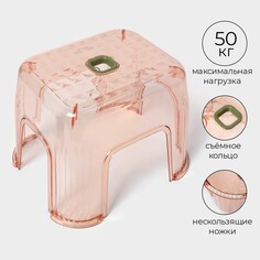 Табурет-подставка NO Brand