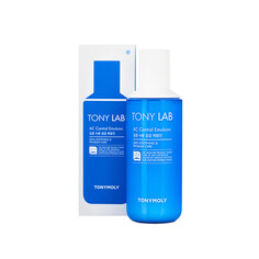 Активная питательная эмульсия Tonymoly
