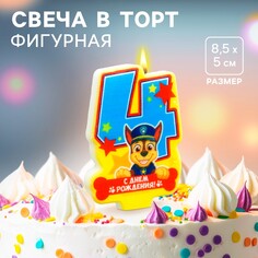Свеча в торт цифра 4 PAW Patrol