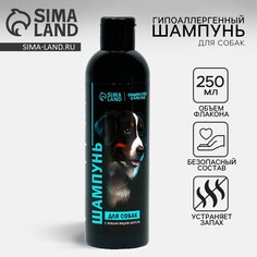 Шампунь гипоаллергенный для собак, 250 мл Пушистое счастье