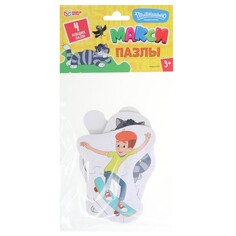Пазл настольный СОЮЗМУЛЬТФИЛЬМ, Умные игры 4660254469570