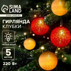 Гирлянда - нить, 5 м с насадками Luazon Lighting