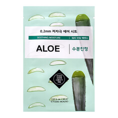 Маска тканевая с экстрактом алоэ Etude House
