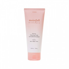 Интенсивная увлажняющая пенка для умывания с коллагеном 150G Etude House