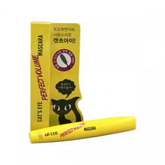 Тушь для придания объема Jigott