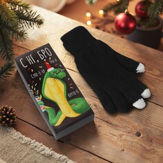 Перчатки подарочной Kaftan