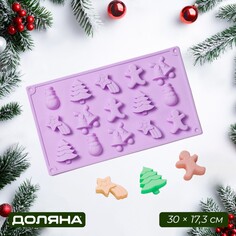 Форма для конфет и шоколада новогодняя доляна