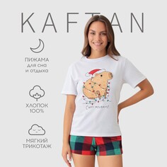 Пижама футболка Kaftan