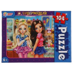 Пазл настольный Умные игры 4680107915252