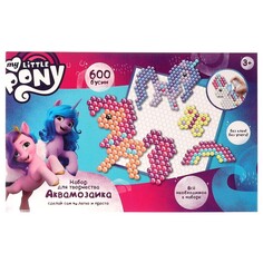 Набор для творчества МОЙ МАЛЕНЬКИЙ ПОНИ, МУЛЬТИ АРТ AQUABEADS600-MLP1 Multi Art