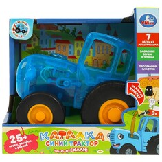 Обучающая игрушка СИНИЙ ТРАКТОР, Умка HT848-R5-B01 Umka