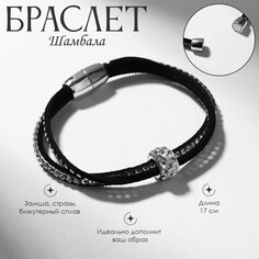 Браслет кожа Queen Fair