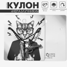 Кулоны Tell Your Story