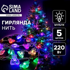 Гирлянда Luazon Lighting