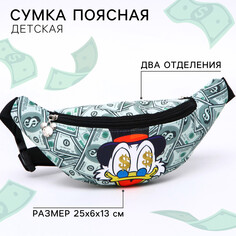 Сумка поясная детская Disney