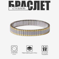 Браслет мужской Queen Fair