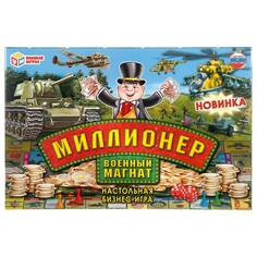 Игра настольная Умные игры 4690590227978