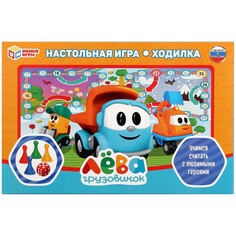 Игра настольная Грузовичок Лева, Умные игры 4690590148266