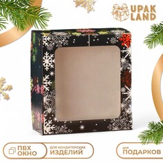 Подарочная коробка складная, новогодняя NO Brand