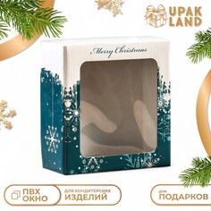 Подарочная коробка складная, новогодняя NO Brand
