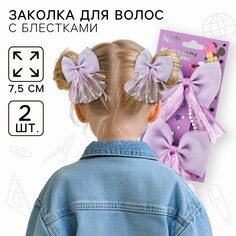 Заколка для волос, 2 шт, бант 7.5 см, минни маус Disney