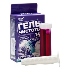 Гелевый освежитель для унитаза с дозатором, лаванда, 40 г Мой выбор