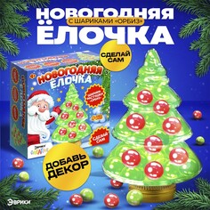 Набор для опытов Эврики