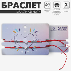 Браслет-оберег Queen Fair